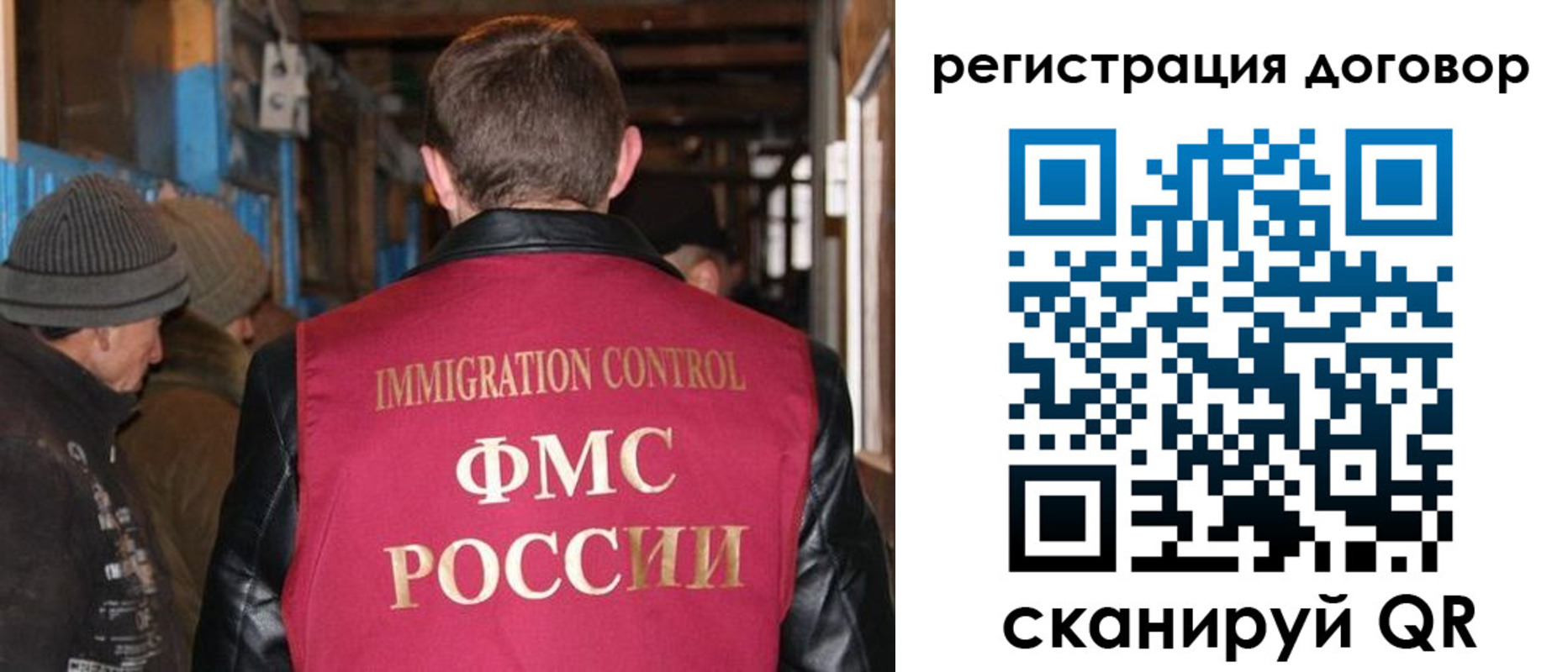 форма 3 в Хвалынске